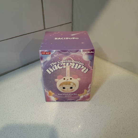 POP MART Other - Hacipupu Purple Box ****Unopened****